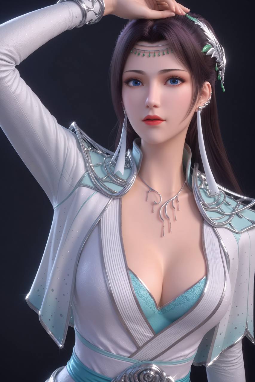 务信息